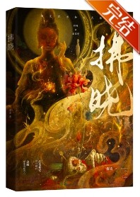 春日拂晓 春日拂晓