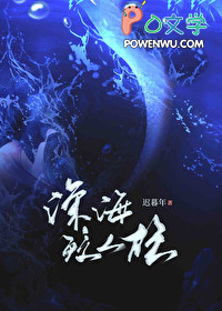 救赎美强惨始皇徒弟 救赎美强惨始皇徒弟