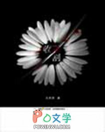 收割(在中国) 收割(在中国)