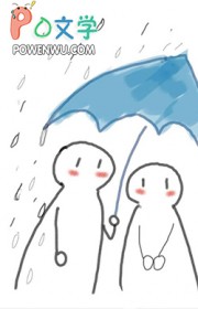 陈驹今天吃药了吗 陈驹今天吃药了吗