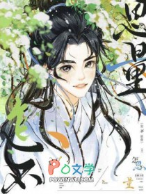 怎不思量 怎不思量