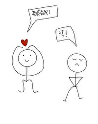 当高岭之花遇到糙汉后 当高岭之花遇到糙汉后