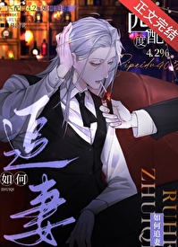 被匹配度4.2%的下属标记了 被匹配度4.2%的下属标记了