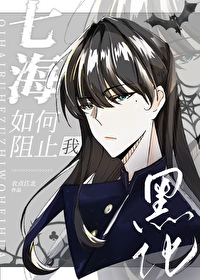 [���ͬ��] �ߺ������ֹ�Һڻ�