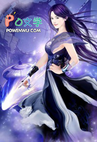 人外男友同居手册 人外男友同居手册