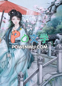 第二十三秒 第二十三秒