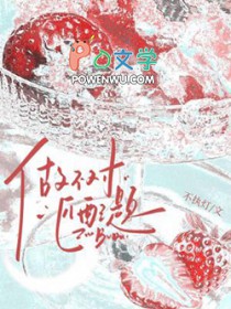 做不对匹配题 做不对匹配题