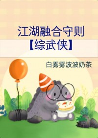 [������ͬ��] �����ں�����