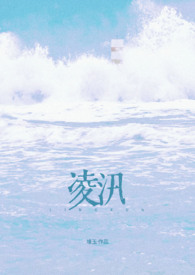 离婚后和弟弟同居了(姐弟产奶1v1) 离婚后和弟弟同居了(姐弟产奶1v1)