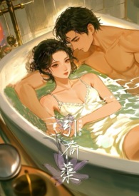 引荷蕖(H) 引荷蕖(H)