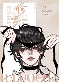 万人嫌囤货后全员火葬场 万人嫌囤货后全员火葬场