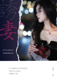 我会用一生来梦见你 我会用一生来梦见你