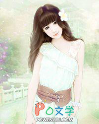 冷情宫主遇上邪魅殿下 冷情宫主遇上邪魅殿下