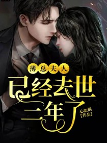 独家偏爱:靳教授请轻轻吻 独家偏爱:靳教授请轻轻吻