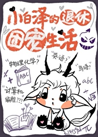 С����������ų�����