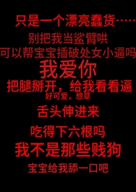 太漂亮的npc会被超市的【伪无限】 太漂亮的npc会被超市的【伪无限】