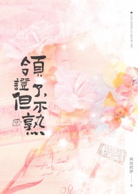 ��֤�ˣ�������