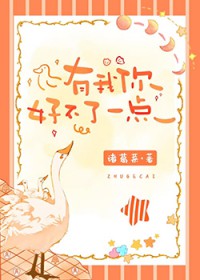 诡异降临怪谈倒欠我八个亿 诡异降临怪谈倒欠我八个亿