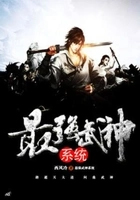 最强武神系统捡属性就升级 最强武神系统捡属性就升级