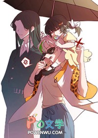 新概念丧偶式育儿后美丽老婆他气活了 新概念丧偶式育儿后美丽老婆他气活了