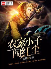 我的极品娇妻 我的极品娇妻