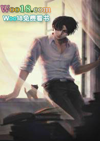 病娇影帝太撩人(高H 1v1) 病娇影帝太撩人(高H 1v1)