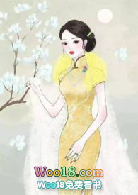 替身(nph  追妻火葬场) 替身(nph  追妻火葬场)