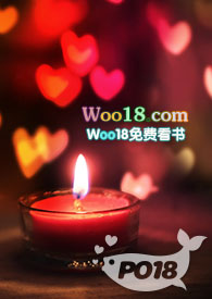 林漪呢 H 林漪呢 H