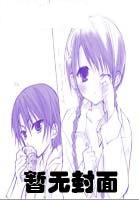 寿衣店的营业员 寿衣店的营业员