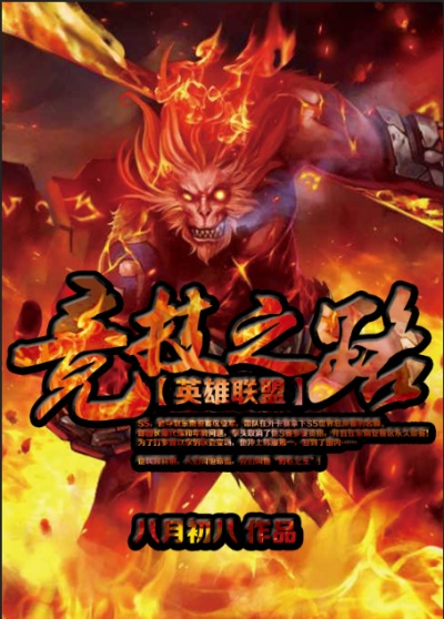 竞技之路 竞技之路