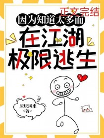 [������] ��Ϊ֪��̫����ڽ�����������