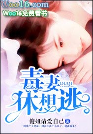 我家有位孙大神 我家有位孙大神