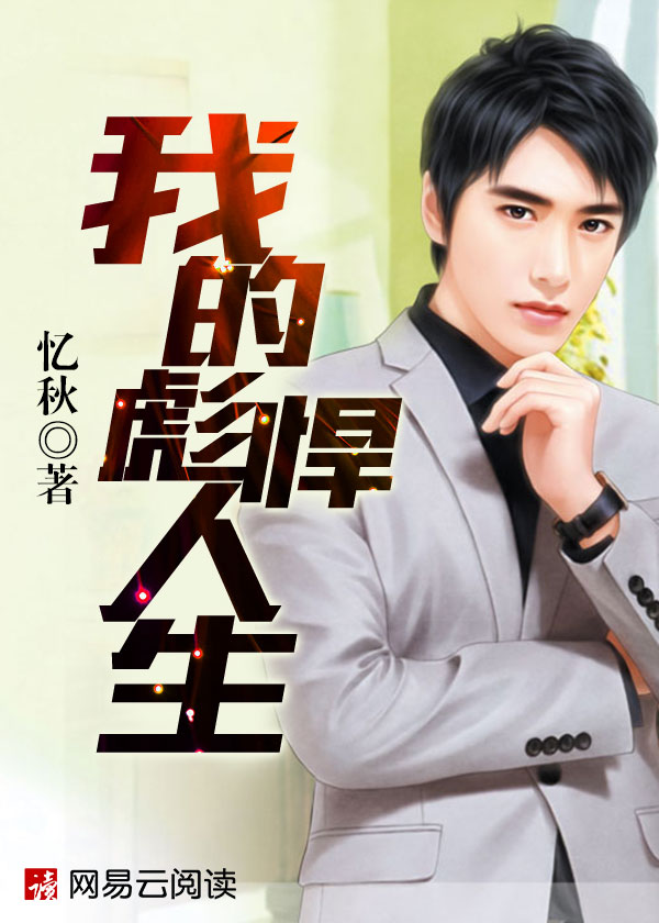 �ҵı뺷����