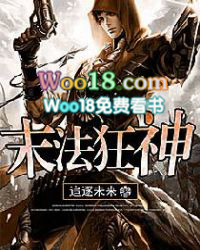 地球代理商 地球代理商