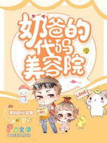 灾变代码 灾变代码