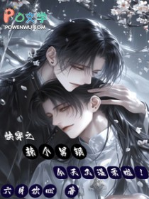 快穿之少年意 快穿之少年意