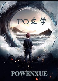 海岛乌托邦 海岛乌托邦