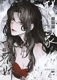 影后冷漠无情,只会打钱 影后冷漠无情,只会打钱