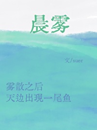 阿宅的恋爱好难 阿宅的恋爱好难