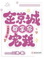 我的卡牌角色怎么谈恋爱了 我的卡牌角色怎么谈恋爱了