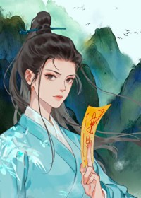 万人嫌断情绝爱后 万人嫌断情绝爱后