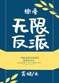 小可怜被偏执enigma标记后 小可怜被偏执enigma标记后