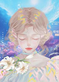 在异世界成为唯一神明 在异世界成为唯一神明