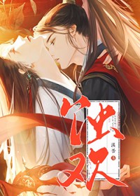 折辱敌国将军 折辱敌国将军