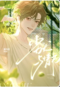 劣犬与情书 劣犬与情书