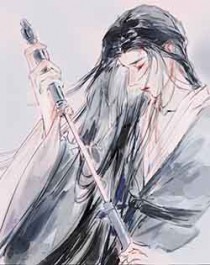 虐文女主拿了反派剧本 虐文女主拿了反派剧本