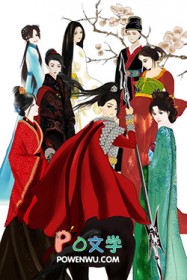 曲水流殇 曲水流殇