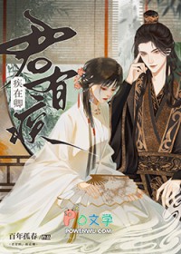 君有疾,疾在卿 君有疾,疾在卿