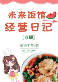 δ�����ݾ�Ӫ�ռ�[ֱ��]