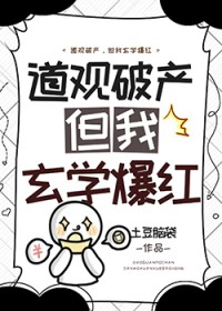 �����Ʋ���������ѧ����